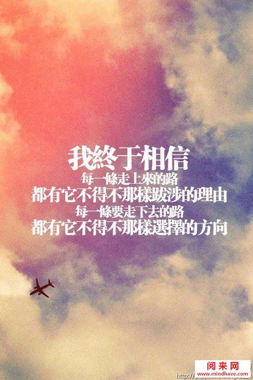 经典励志文章：建议的力量