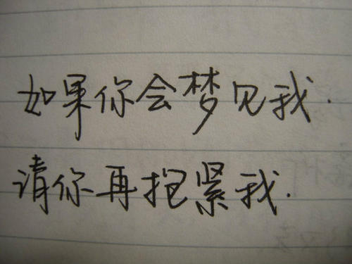 李扬：您必须面对和经历一些痛苦！