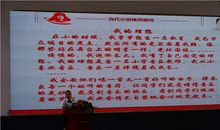 我身边的小雷锋的作文