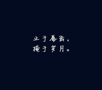一百一十一