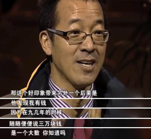 于敏红：生活因依赖而扭曲