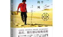 成功励志：自我暗示的三个层次