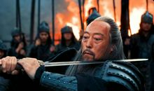 诸葛亮给后人10种力量