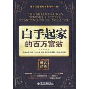 董泗阳：必须与时间赛跑以获取知识