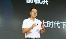 俞敏洪：对待生命的态度