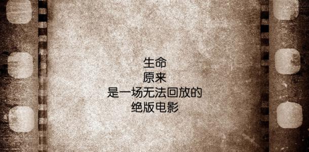 经典励志文章：神的分数