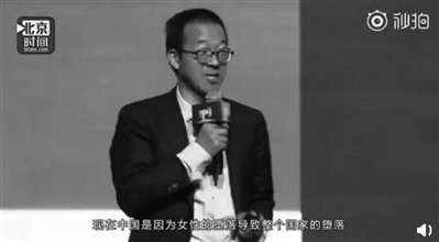 于敏红：成功没有尽头