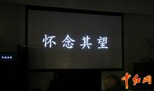 怀念同学友谊的句子