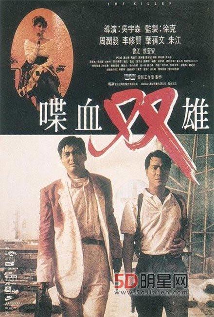 请给我一分钟，我可以完成一部电影