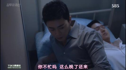 不想被嫉妒吐出来，站得更高