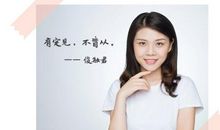 我们如此努力，是想对人生多一点控制力