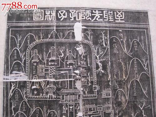 神圣大师