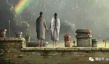 励志人生：成功路上的四盏灯