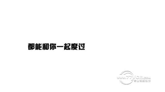 求爱感人的句子