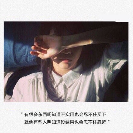 句子中的感性
