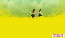 关于朋友的唯美句子