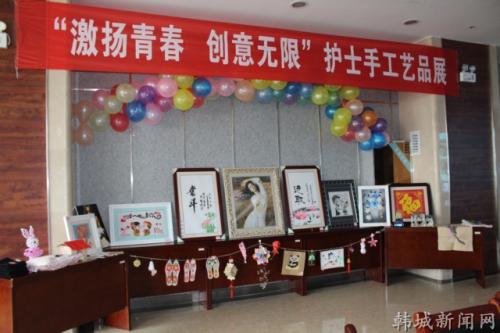 全国励志奖学金奖演讲：鼓舞青年和无限感激
