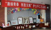 国家励志奖学金获奖感言：激扬青春，感恩无限