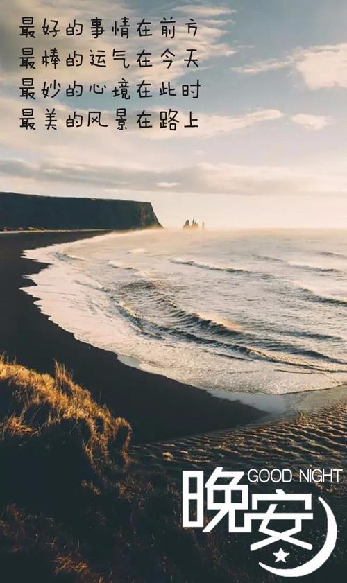 余敏洪的励志词：从志愿意识到毅力