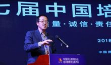 俞敏洪：做教育是我一生的愿望和兴趣