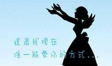 你遇到的一切，都因你而来