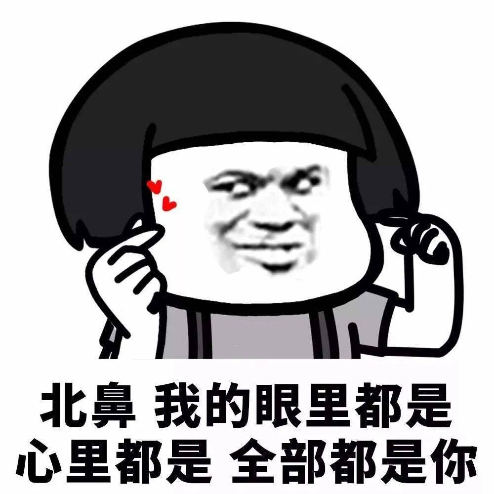 七夕的爱情与坦白