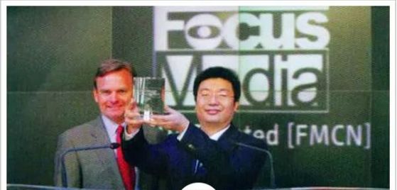 江南春：反思快速的价格，迫使自己放慢脚步