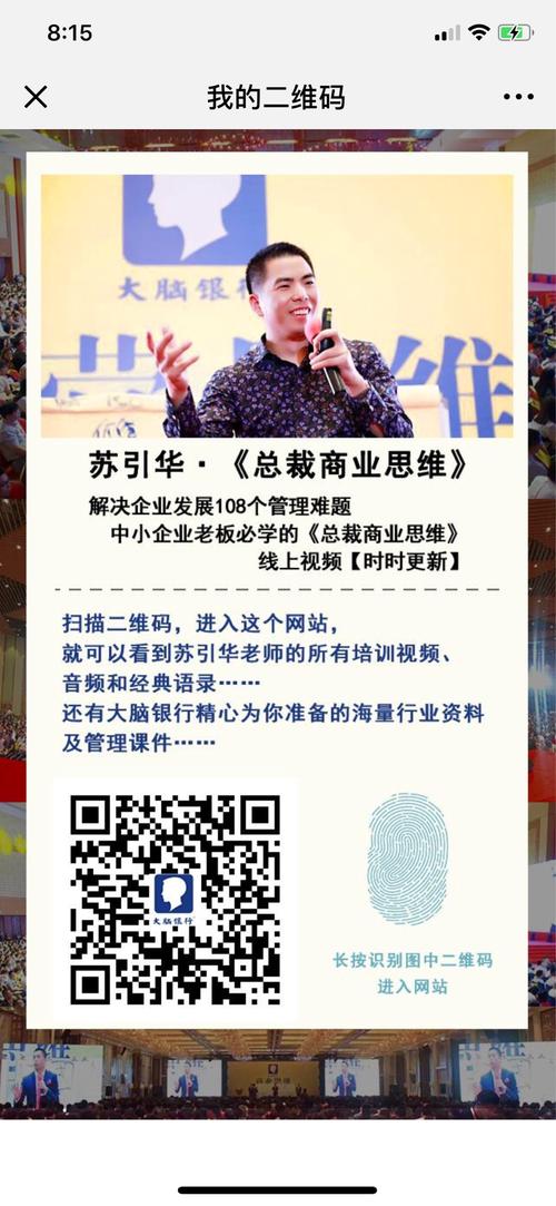只要您开始，您真正想做的事情就不会太迟