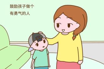 学会适当地称赞别人