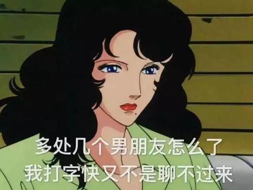 我已经长大，可以成为你的手臂，挡住风雨
