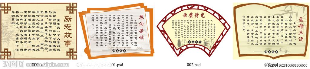 励志文章：20种保持斗志的经典方法