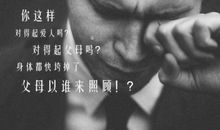 有些事你不做,你想要的生活就永远得不到