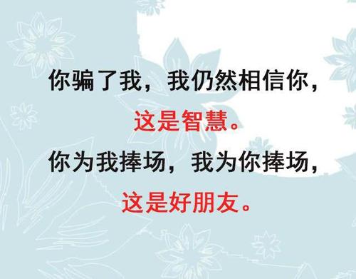 在当今时代，视野比角色更决定性
