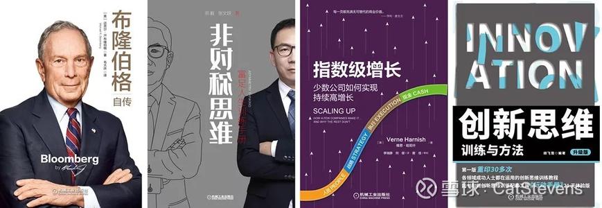 富人的法律：您必须假装富人