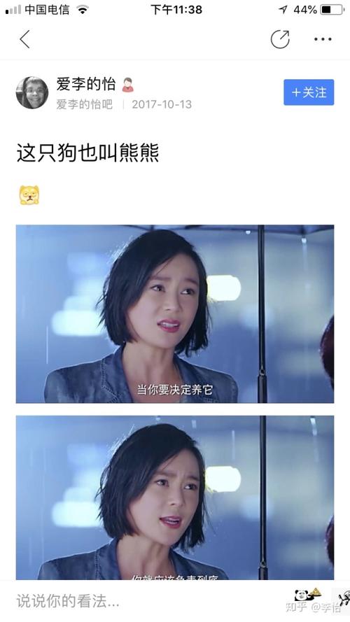 您是如何度过一生中最艰难和最痛苦的时期的？