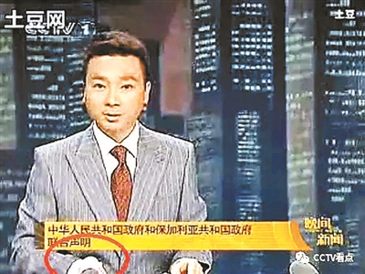 白彦松：不要用别人的标准来定义自己