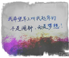 那些美丽的句子