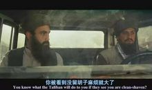 《追风筝的人》——我们都是追风筝的人