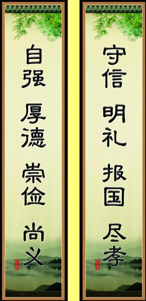 励志名言一起分享