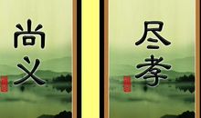 励志名言一起分享