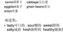 幽默的英语句子