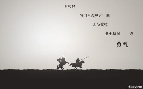 鼓舞人心的故事：高昂的价格微笑