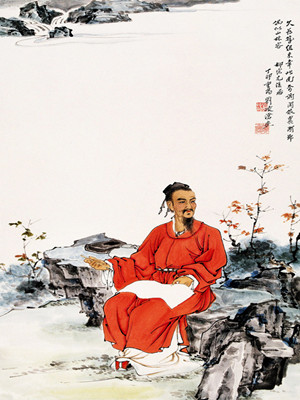 刘宗元：西Ju