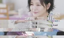 用光彩夺目造句