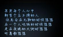 一个人的夜晚作文