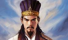 关于诸葛亮的成语