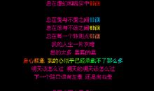 2016伤感语句大全