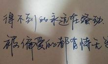 最优美的英文句子