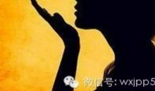 二十五个安慰,让自己洒脱过一生