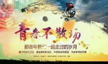 关于师生情的句子